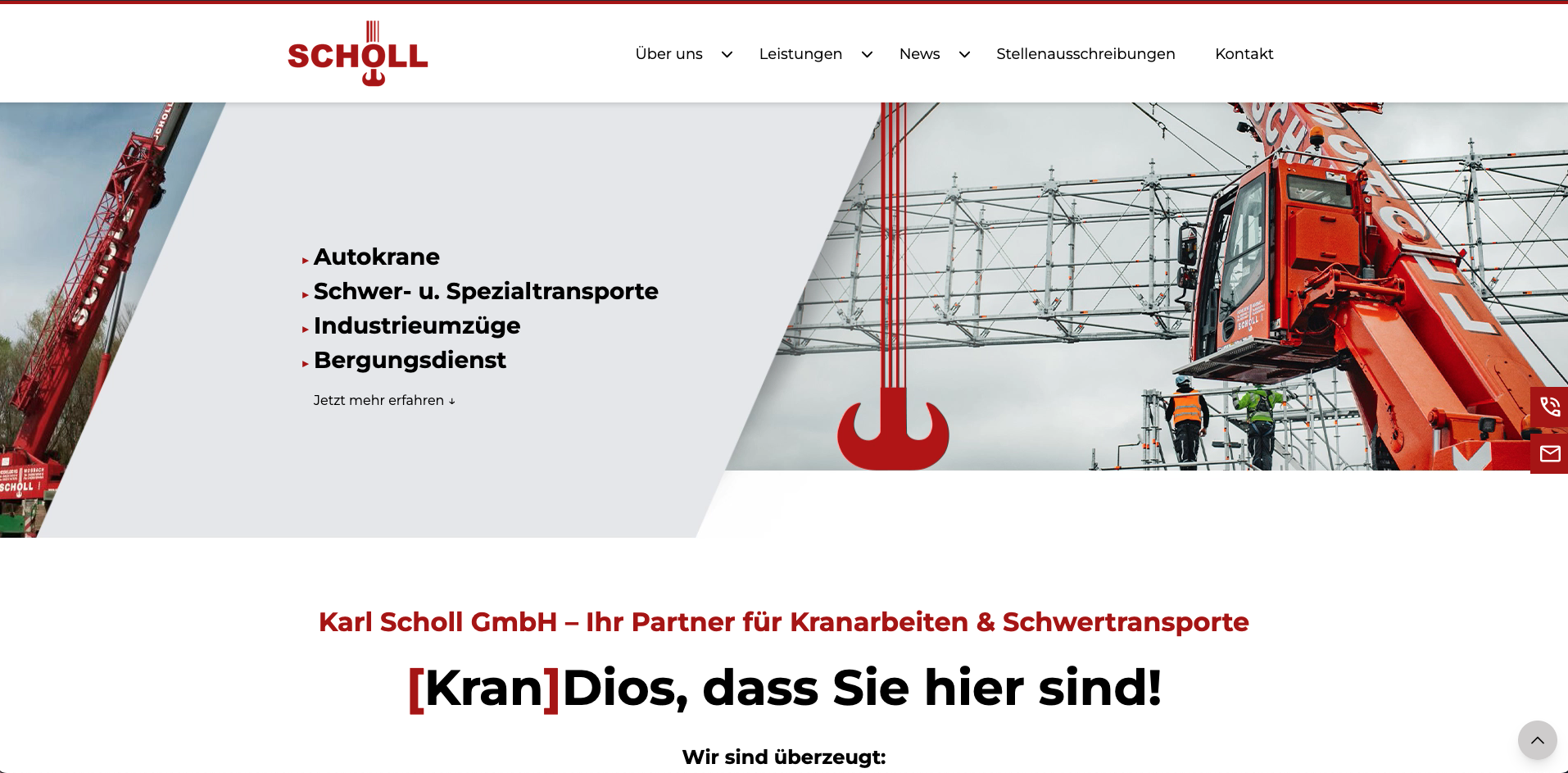 der Startbildschirm der Karl Scholl GmbH